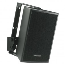 Satellite - 8inch - 2 way - 200W RMS 16ohms