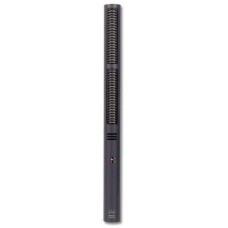 Short shotgun microphone
