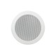 Super miniature build-in speaker 6w100v white