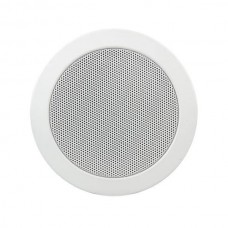Small loudsp 4i full range woofe 6w100v white