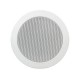 Small loudsp 4i full range woofe 6w100v white