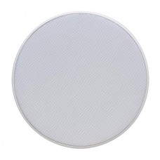 Quick Fit ceiling speaker+patented install sys
