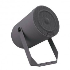 Powerful sound projector, 26W in 100V