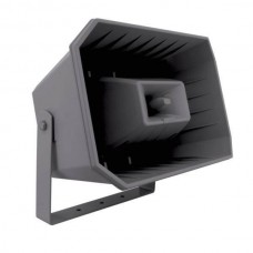 Hi-Q 2-way long throw music projector