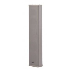Powerful column speaker - 20 Watt RMS
