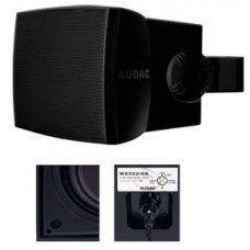 Outdoor speakerr 5inch 2-way 100V-8ohm black