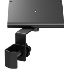 Mounting Bracket for p16m