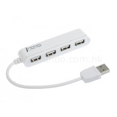 USB hub powered