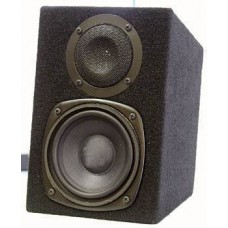 Monitor One Nearfield Monitor 80W  price per pair