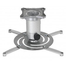 PRB-4 Universal Ceiling Bracket for Projector