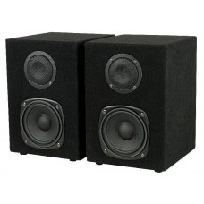 Active Studio Monitor