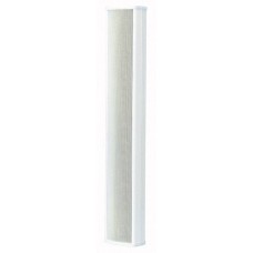 CS-720 Column Speaker, 20W, 7x3inch, 100V