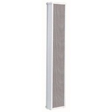 CS-420 Column Speaker, 20W, 4x5inch, 100V