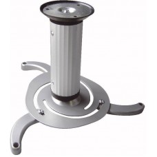 PRB-1 Ceiling Bracket for LCD Projector Short