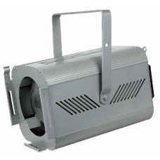 Stage-beam MKII 650/1000W PC Silver