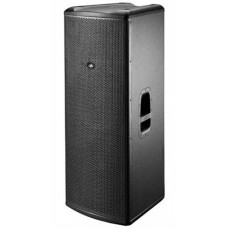 600w - 2x15inch woofer powered LS cabinet