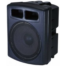 Bass reinforcement cabinet 15