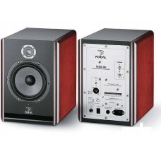 2 way active studio monitor, 6.5 inch, 250W analog