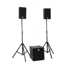 Active system 2000W, 1x sub, 2 x satellite