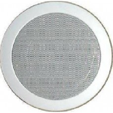 Snel inbouw 2 weg plafond luidspreker 16 Ohm