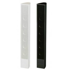 Design column speaker 20 w 100 volt white