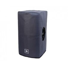 Padded, Protective cover for PRX525, gray