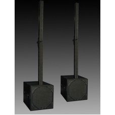 Powered System:2xKL21MA+4xKR400 UltraSlim Sat