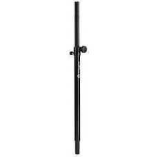 21336 Distance Rod