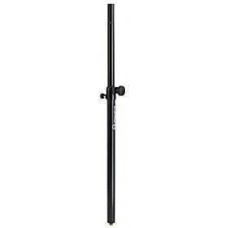 21337 distance rod black