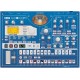 Multi Music prod. station with 2 tubes and SD slot
