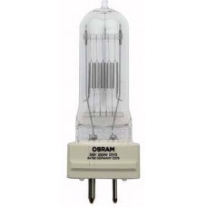 HAL 2000W 230V OSRAM 64788 GY16 CP72