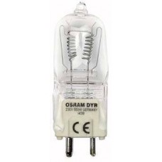 HAL 650W 240V OSRAM 64686 GY9.5 A1/233 DYR