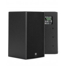Multipurpose two-way full-range speaker system