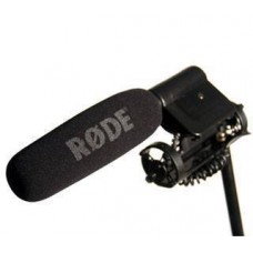 WindScreen Suits: VideoMic, NTG-1 & NTG-2