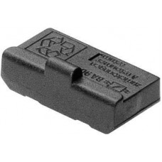Accu for HDI 450