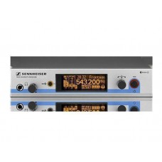 Rack Receiver