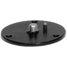 Mounting plate
