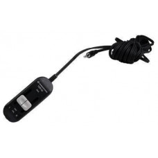 Stereo volume control with 5,8m lead