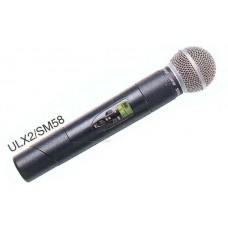 UHF handheld SM58 transmitter