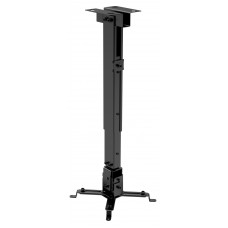 Universal Ceiling Mount PRB-2 (43cm to 65cm) Black