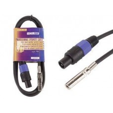 SPEAKER CABLE PRO 2x1.5mm², PROFESSIONAL LOUDSPEAK