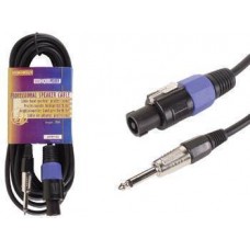 SPEAKER CABLE PRO 2x1.5mm², PROFESSIONAL LOUDSPEAK