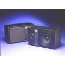 Installation speaker 75 Wrms, 1x200mm + 2x25mm