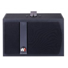 Installation speaker, 125Wrms 2x200mm + 2x25mm