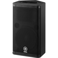 2-way 12inch powered speaker 850 + 450W