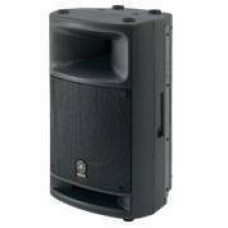 Active Speaker system