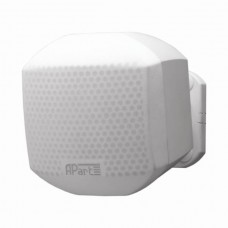 white mini HiFi pro speaker 50w 8ohm per stuk