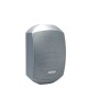 Silver HiFi pro design speaker 16 ohm / 100V
