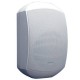 White HiFi pro design speaker 8 ohm