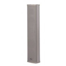 Powerful column speaker - 20 Watt RMS